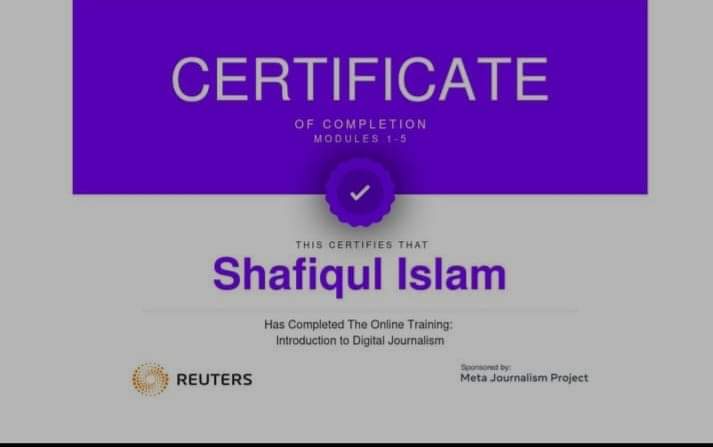 দৈনিক সত্যযুগ সম্পাদকের রইটারসের সার্টিফিকেট অর্জন